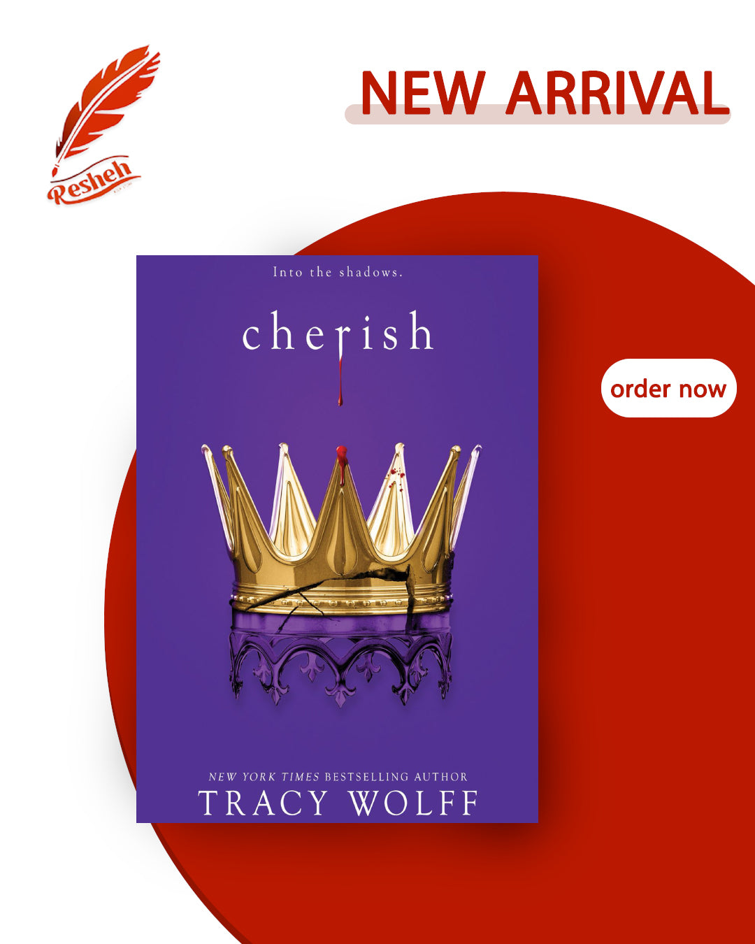 Crave #6
Cherish (original)
Tracy Wolff