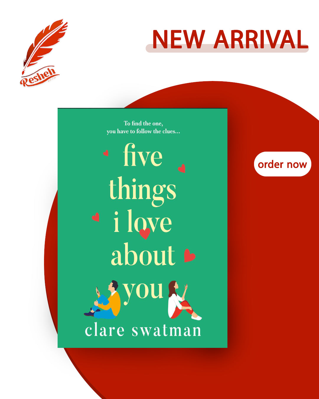 Five Things I Love About You
Clare Swatman