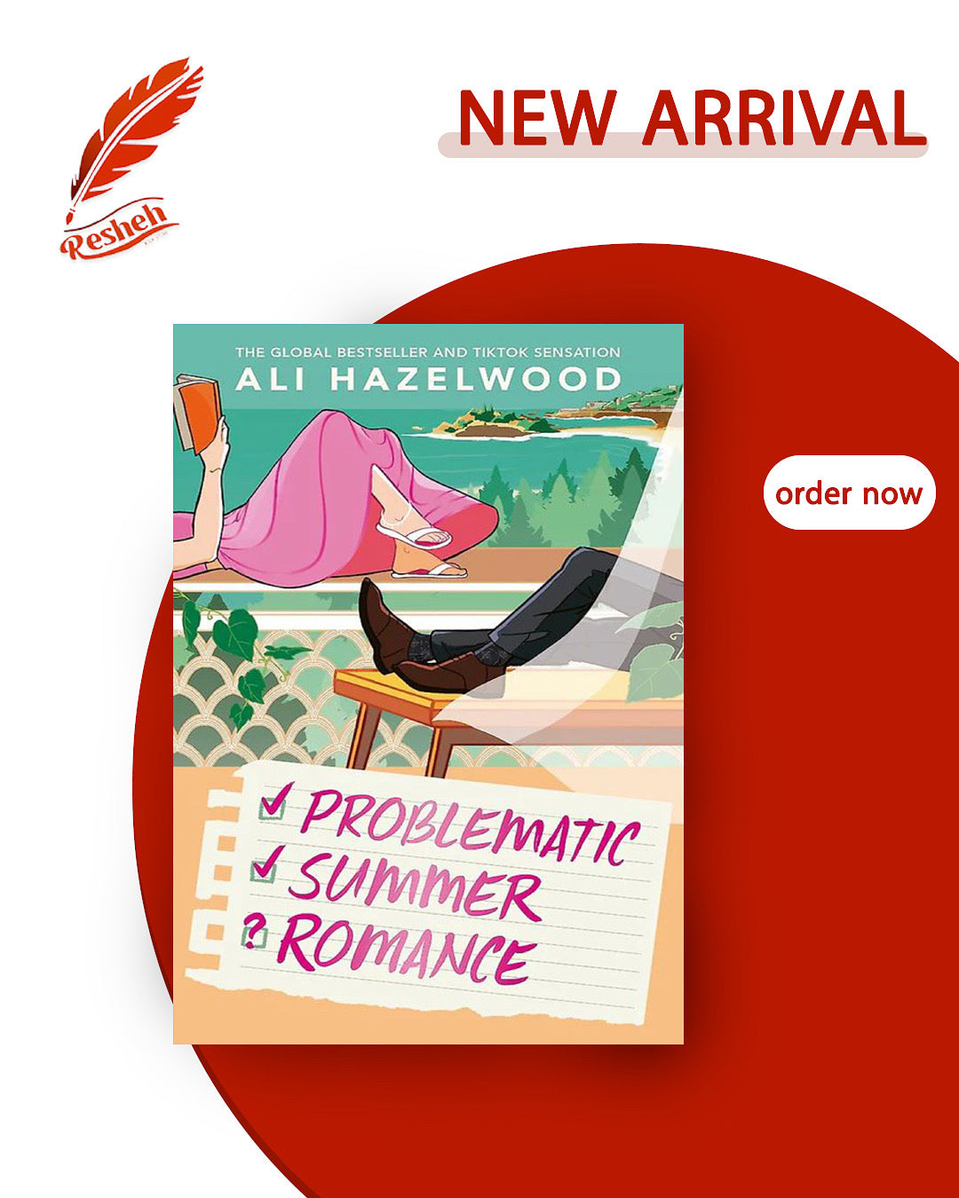 Not in Love #2
Problematic Summer Romance
Ali Hazelwood