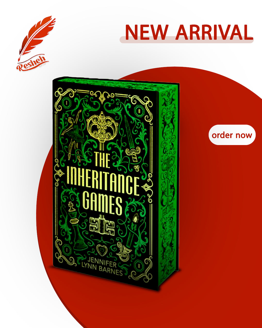 The Inheritance Games (Deluxe Limited Edition)
Jennifer Lynn Barnes