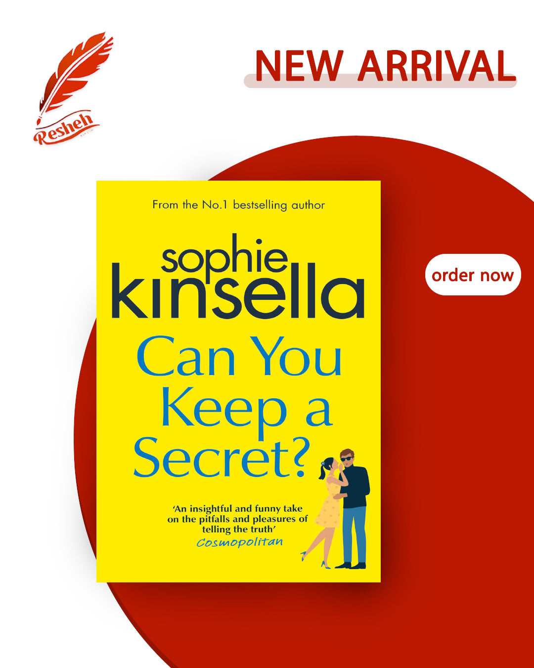 Can You Keep a Secret? (Original)
Sophie Kinsella