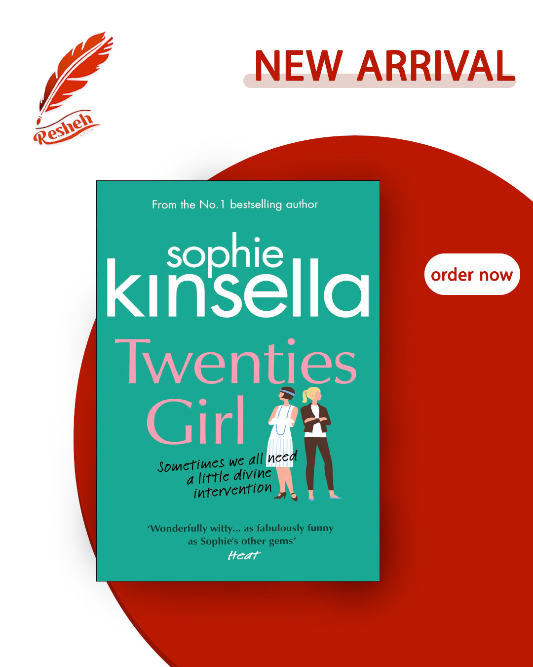 Twenties Girl (original)
Sophie Kinsella
