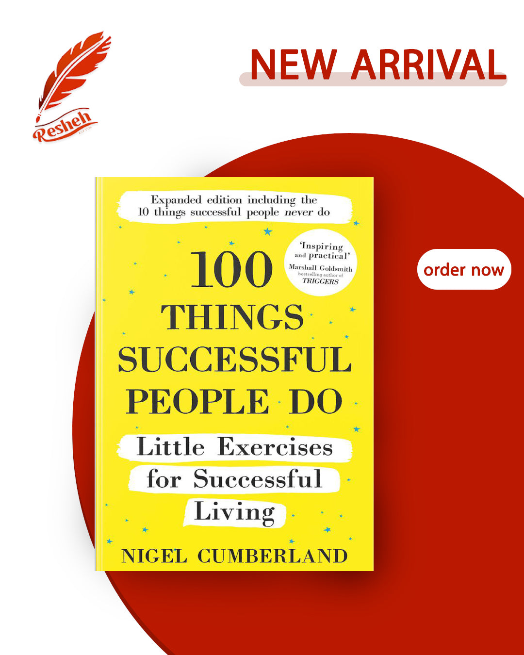 100 Things Successful People Do (original)
Nigel Cumberland
