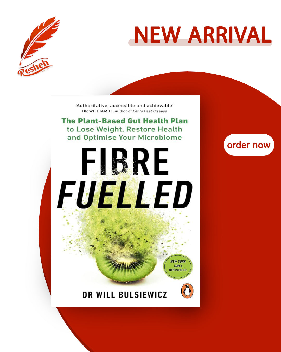 Fiber Fueled (original)
Will Bulsiewicz