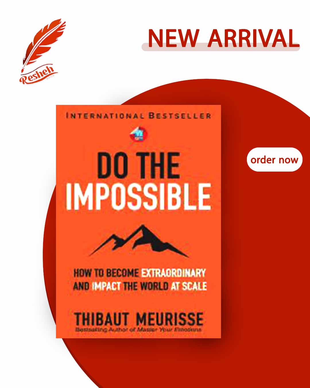 Do The Impossible (original)
Thibaut Meurisse