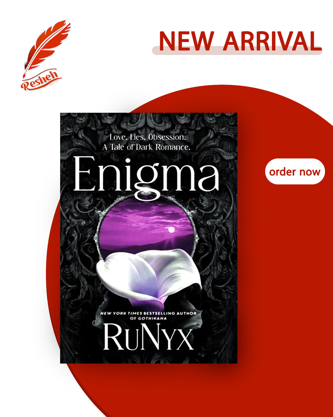 Enigma (original)
RuNyx