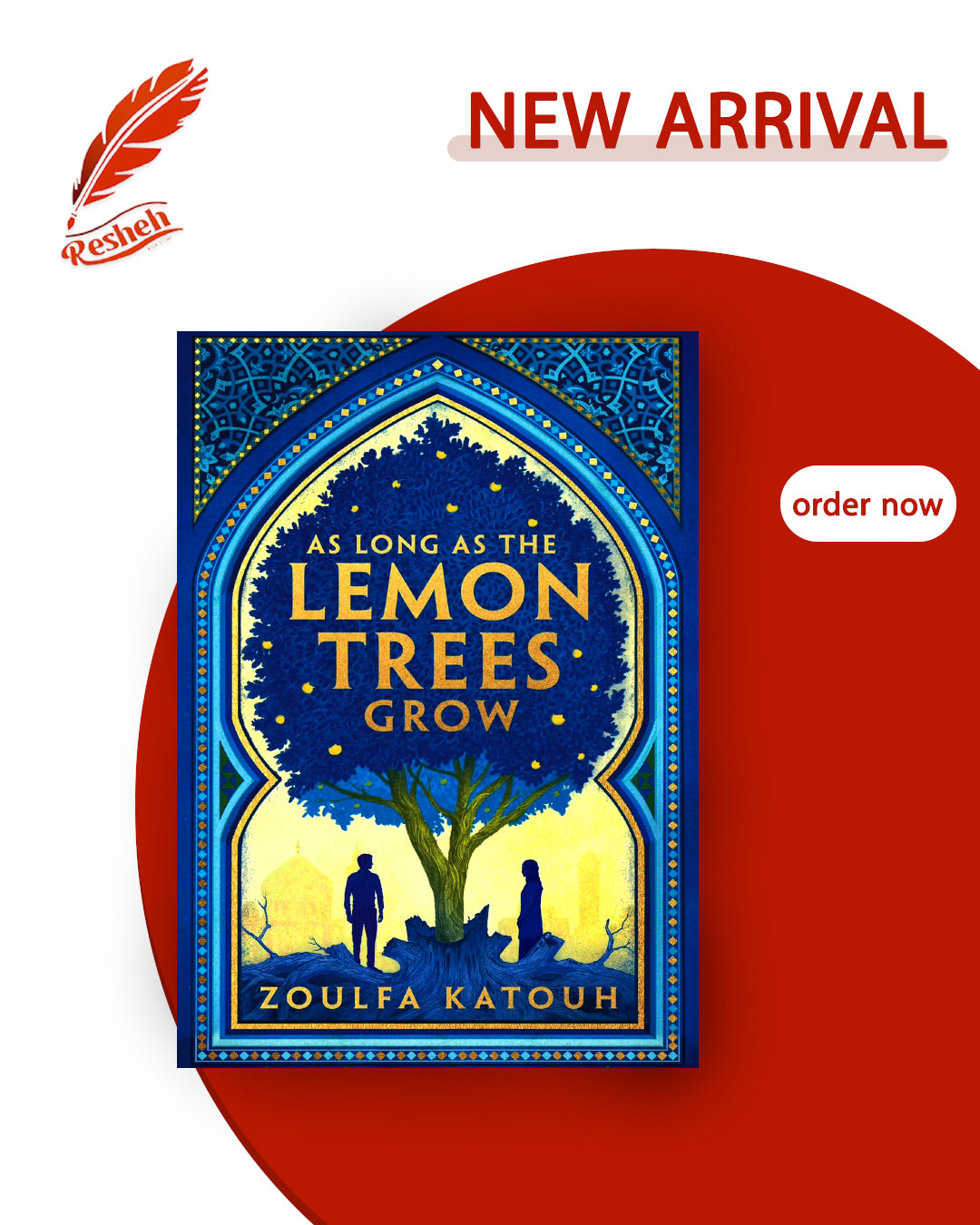 As Long as the Lemon Trees Grow
Zoulfa Katouh (original)