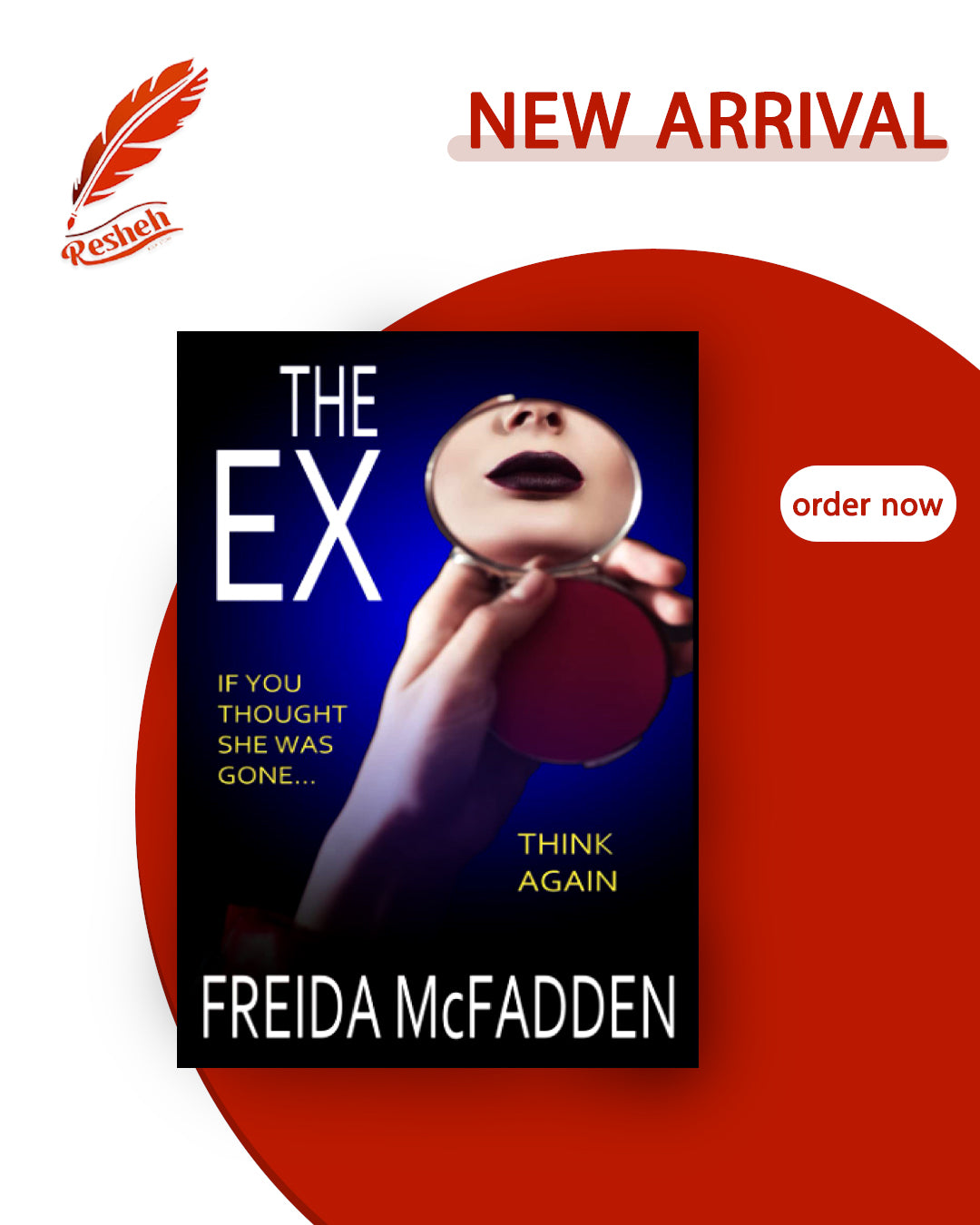 The Ex
Freida McFadden