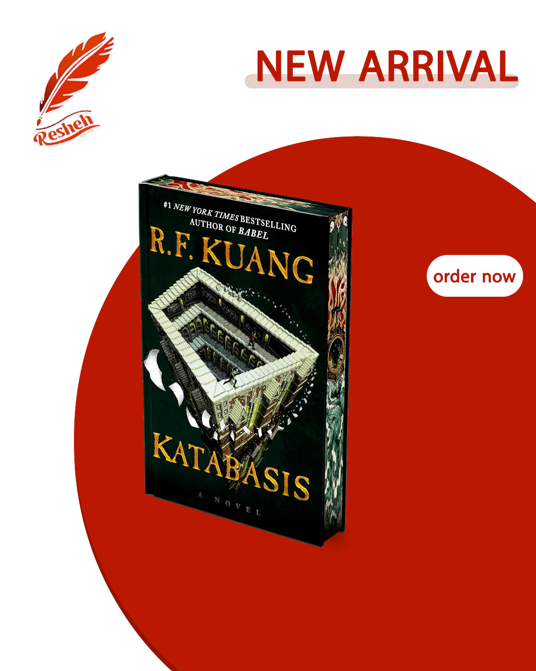 Katabasis (hardcover limited edition)
R.F. Kuang
