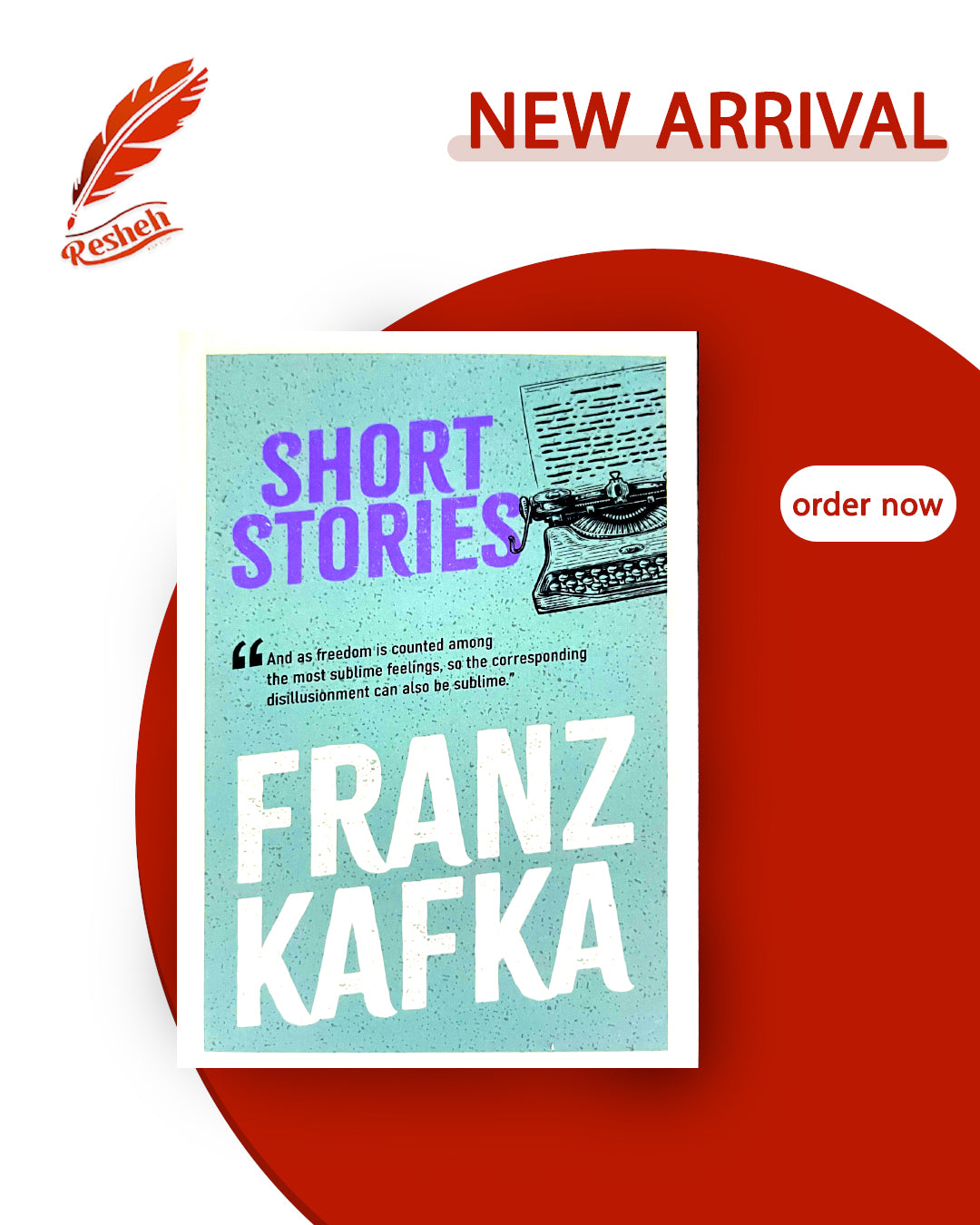 Short Stories of Kafka (original)
Franz Kafka