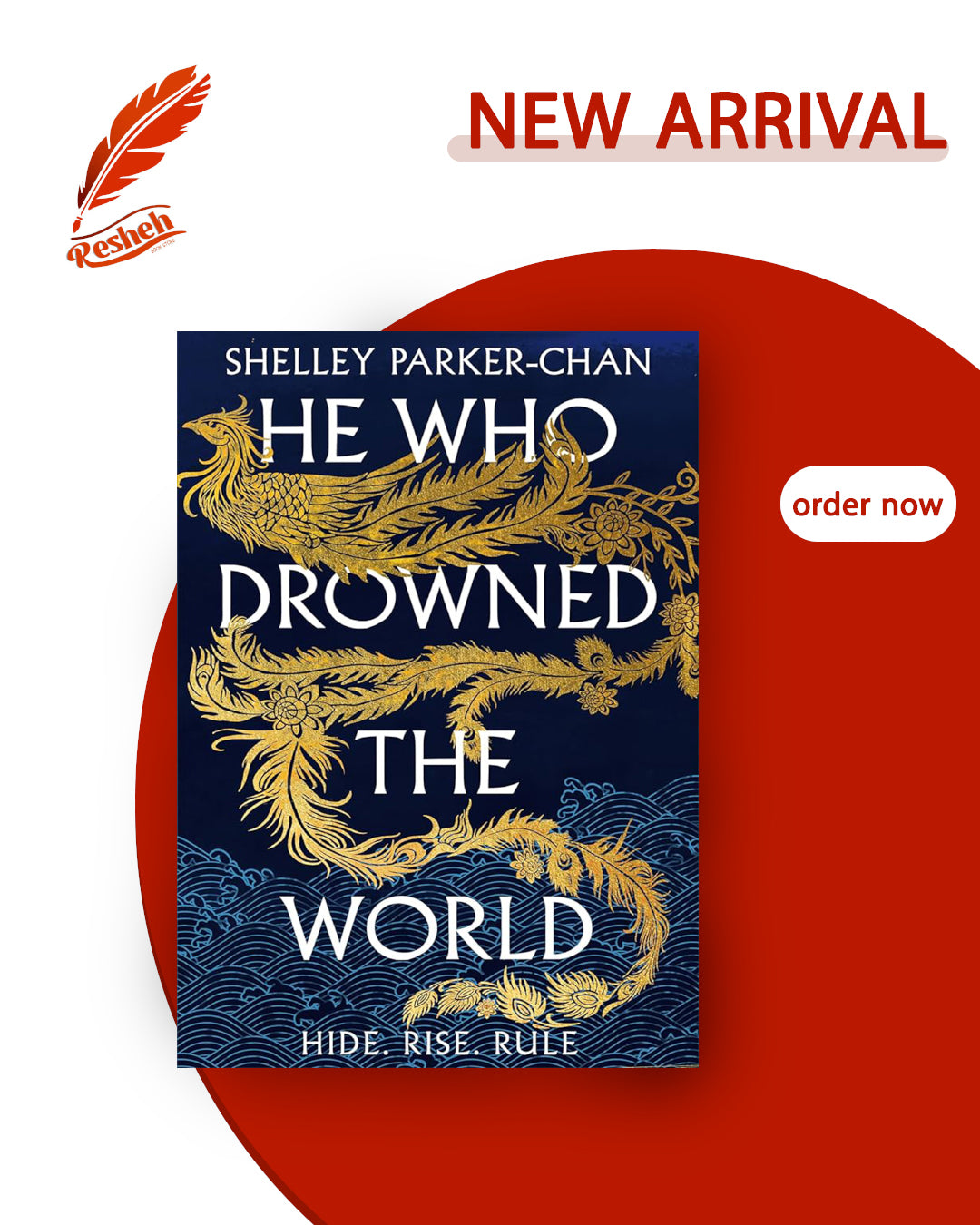 The Radiant Emperor #2
He Who Drowned the World (original)
Shelley Parker-Chan