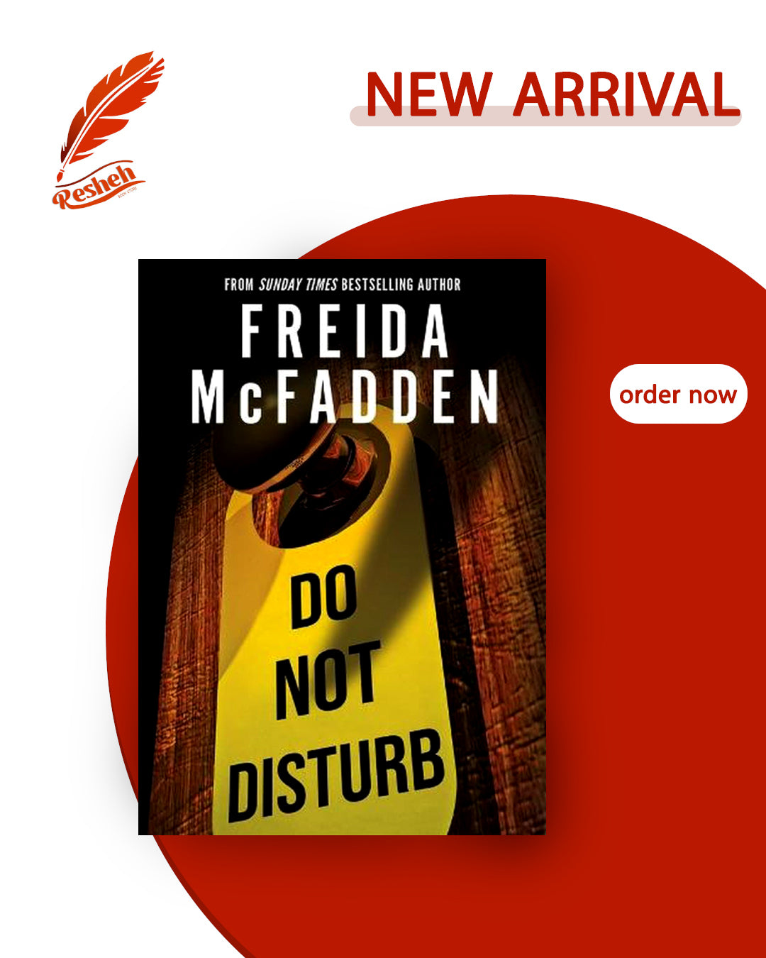 Do Not Disturb (original)
Freida McFadden
