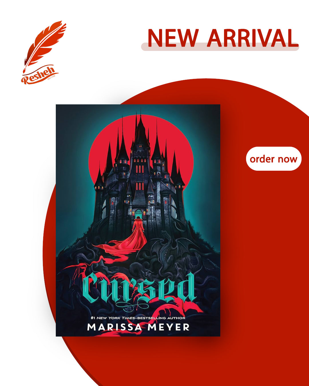 Gilded #2
Cursed (hardcover)
Marissa Meye