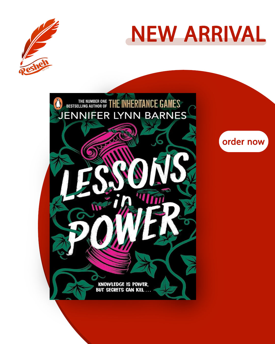 The Fixer #2
Lessons in Power
Jennifer Lynn Barnes