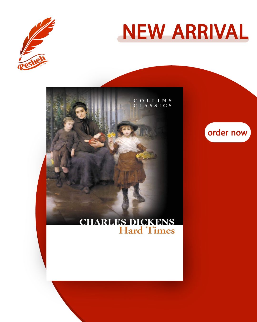 Hard Times (original)
Charles Dickens