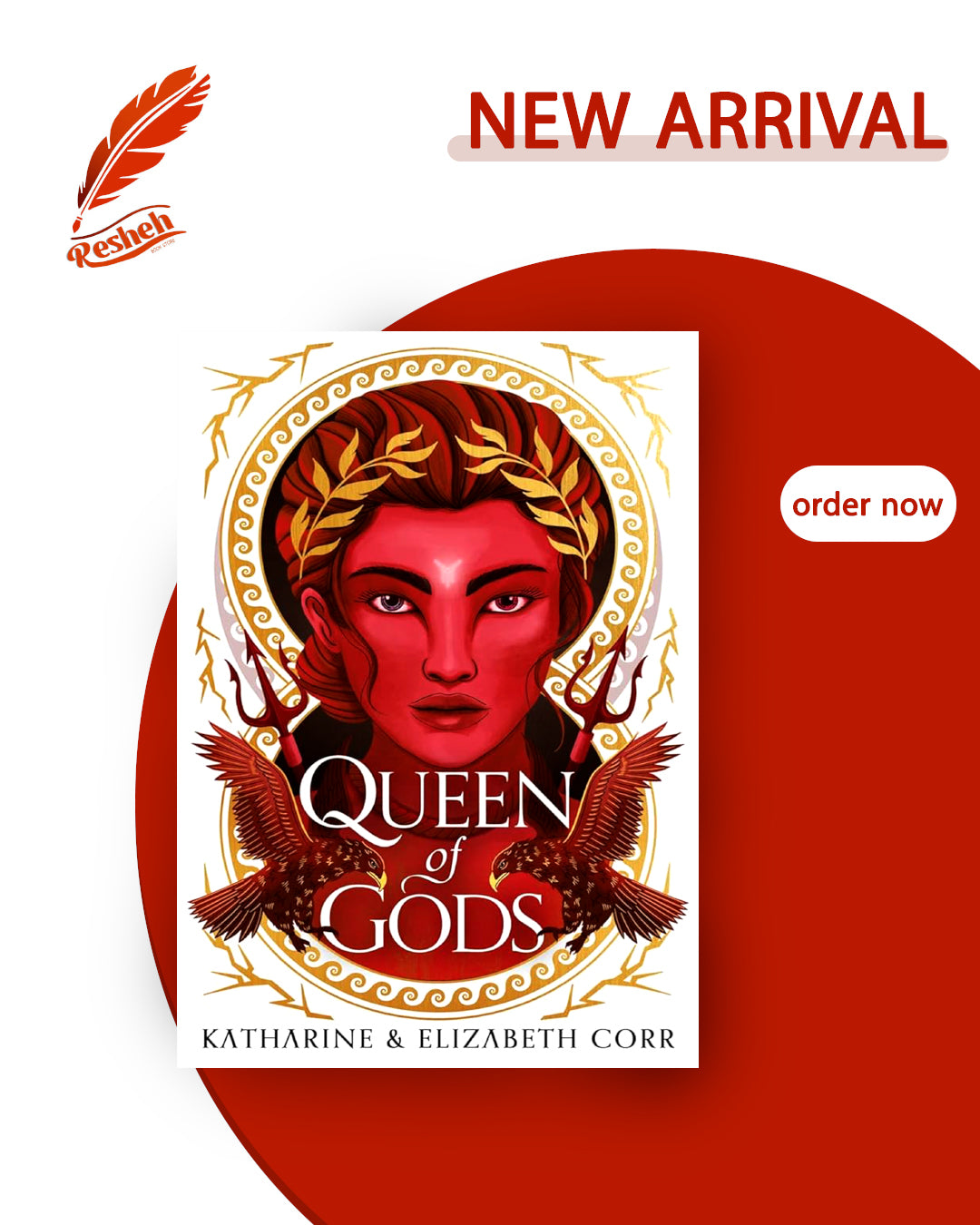 House of Shadows #2
Queen of Gods(original)
Katharine Corr
Elizabeth Corr