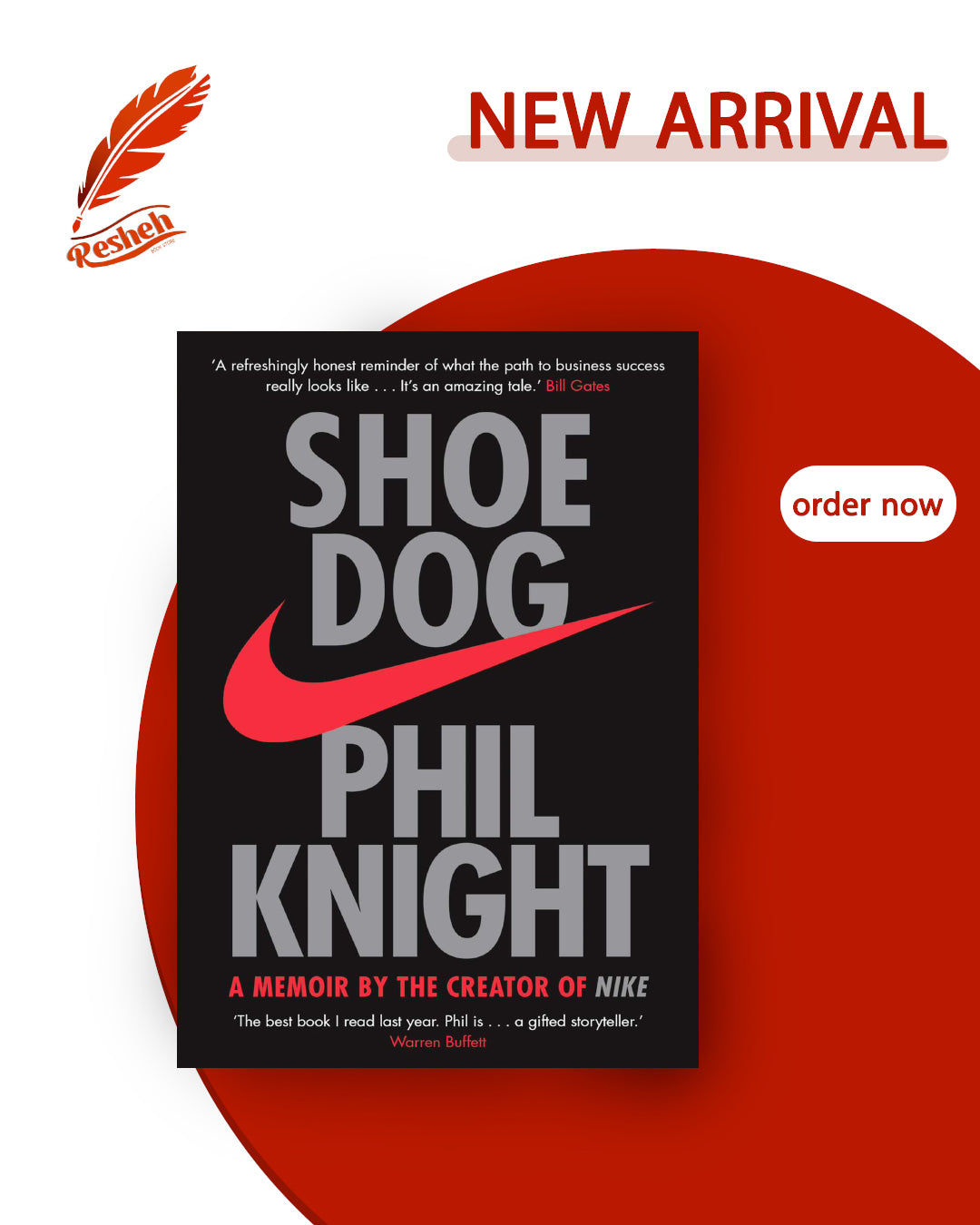 Shoe Dog: A Memoir by the Creator of Nike (original)
Phil Knight