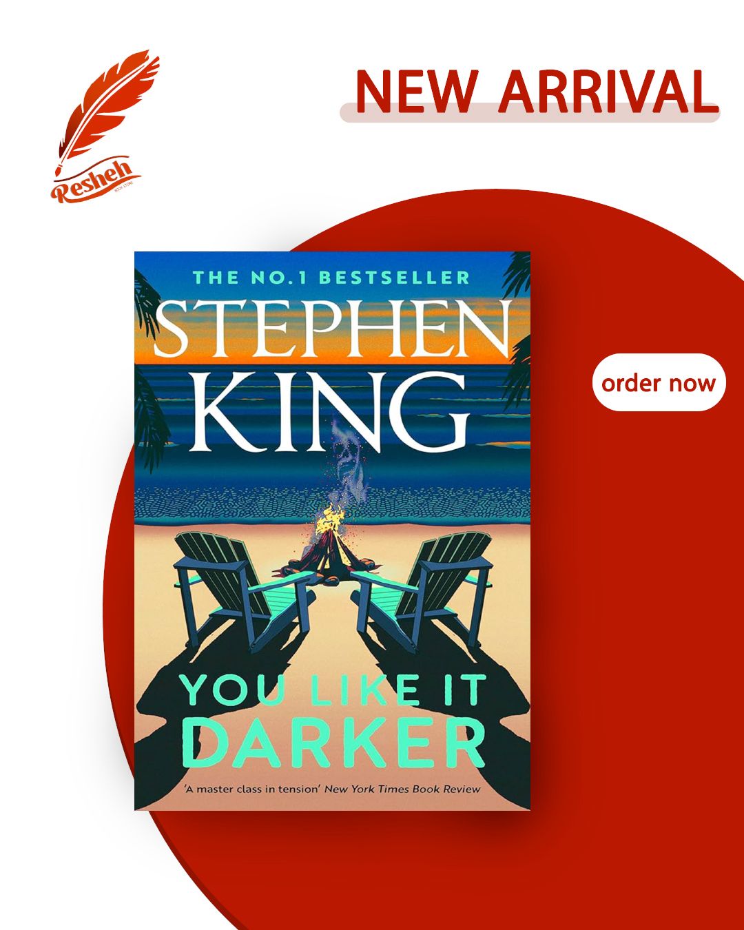 You Like It Darker (original)
Stephen King