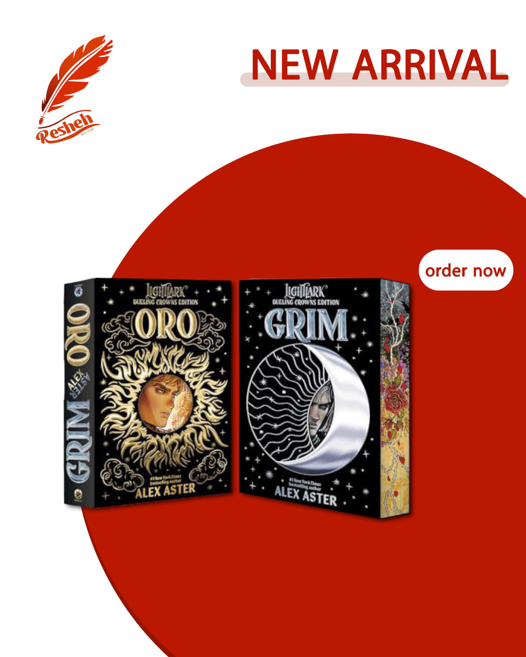 Lightlark
Grim and Oro (hardcover limited edition)
Alex Aster