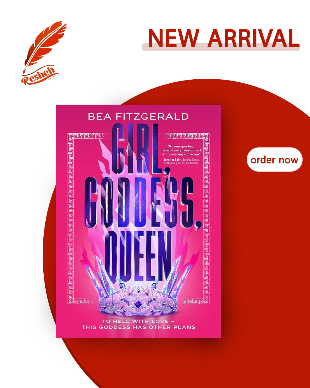 Girl, Goddess, Queen
Girl, Goddess, Queen
Bea Fitzgerald(original)