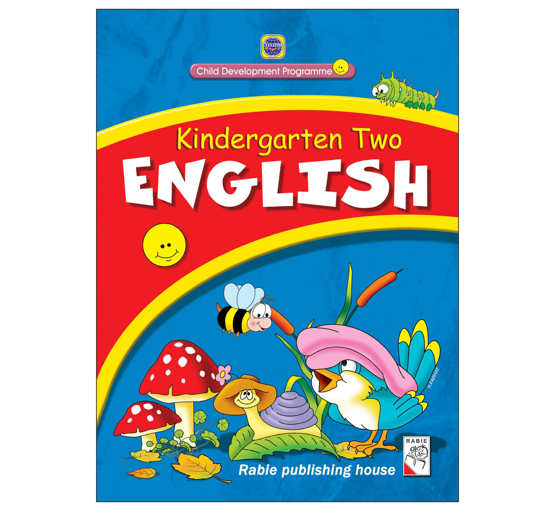 KINDERGARTEN Tow مجلد