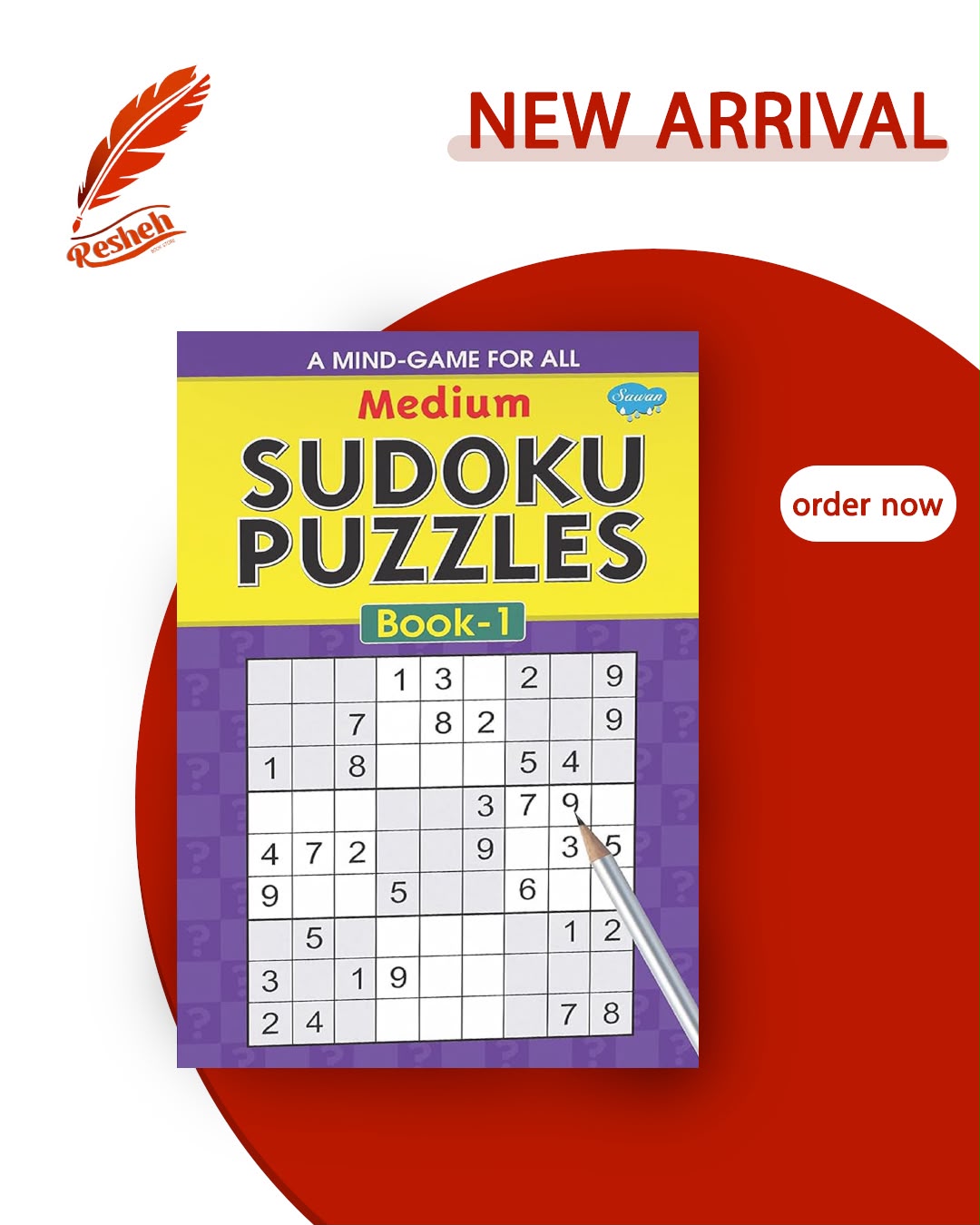 Sudoku puzzles medium #1