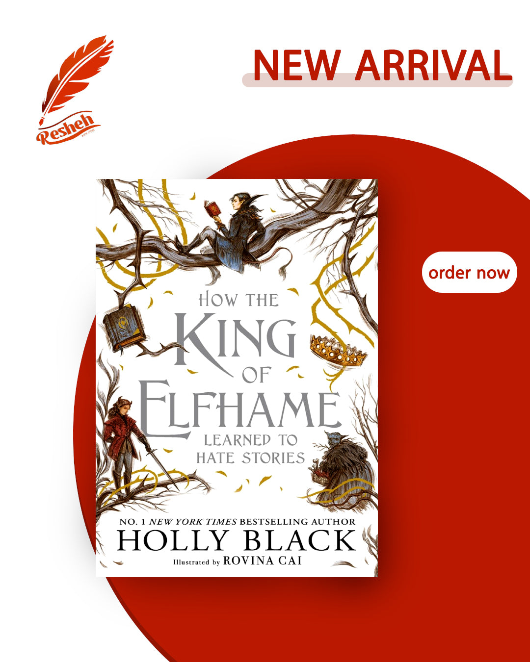 The Folk of the Air #3.5
How the King of Elfhame Learned to Hate Stories (original)
Holly Black