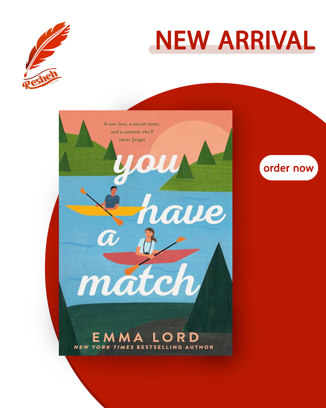 You Have a Match (original)
Emma Lord
