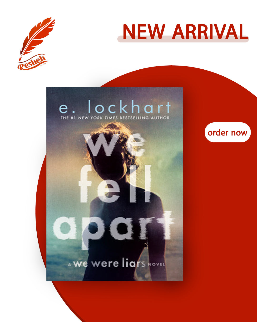 We Were Liars #3
We Fell Apart
E. Lockhart