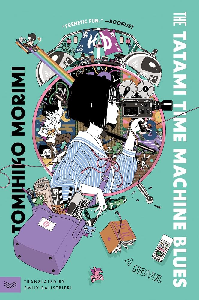 The Tatami Time Machine Blues (original)
Tomihiko Morimi
