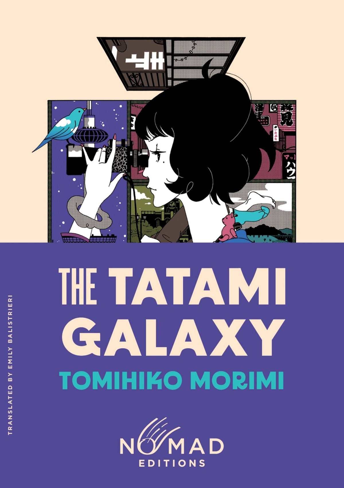 The Tatami Galaxy (original)
Tomihiko Morimi