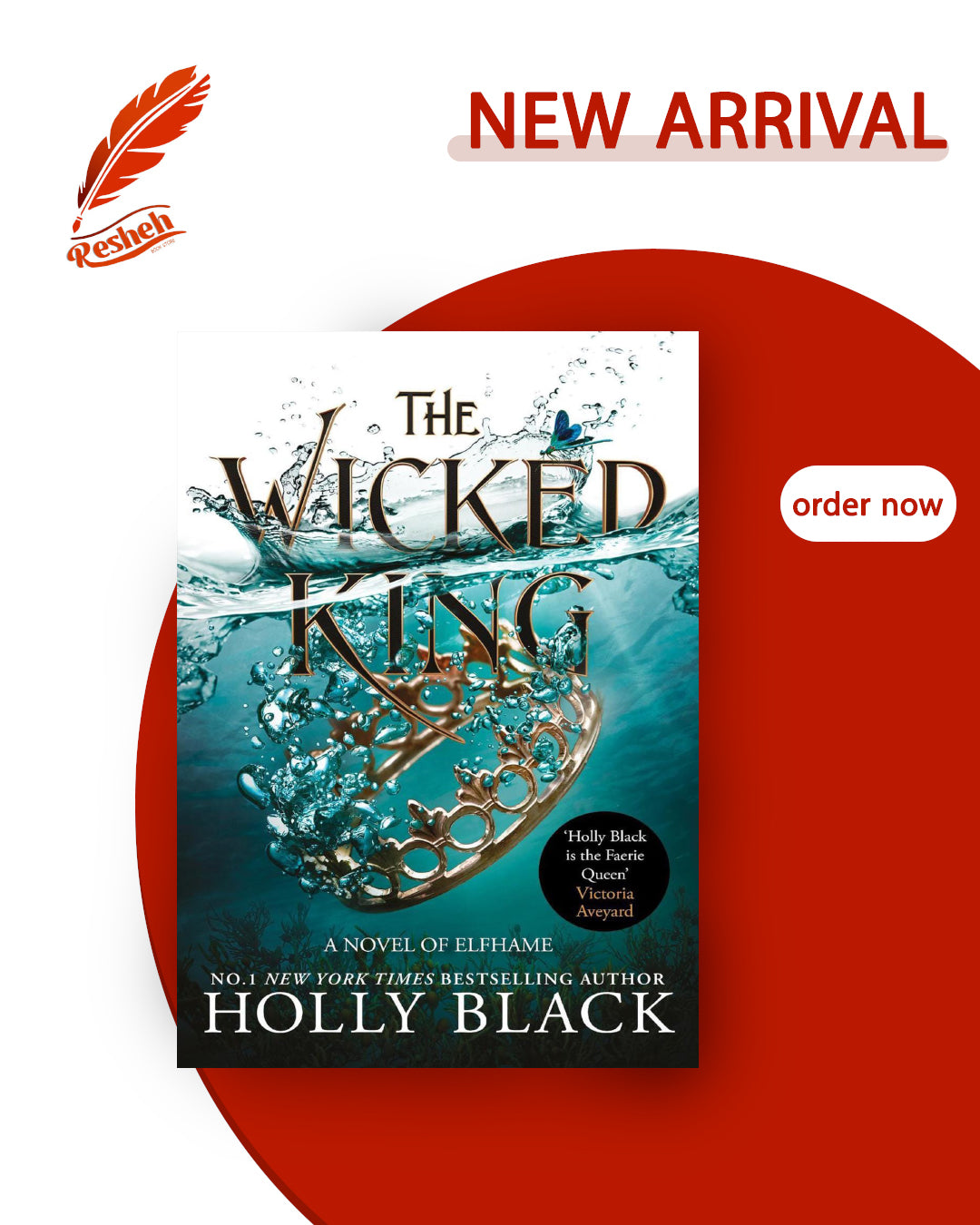 The Folk of the Air #2
The Wicked King (original)
Holly Black