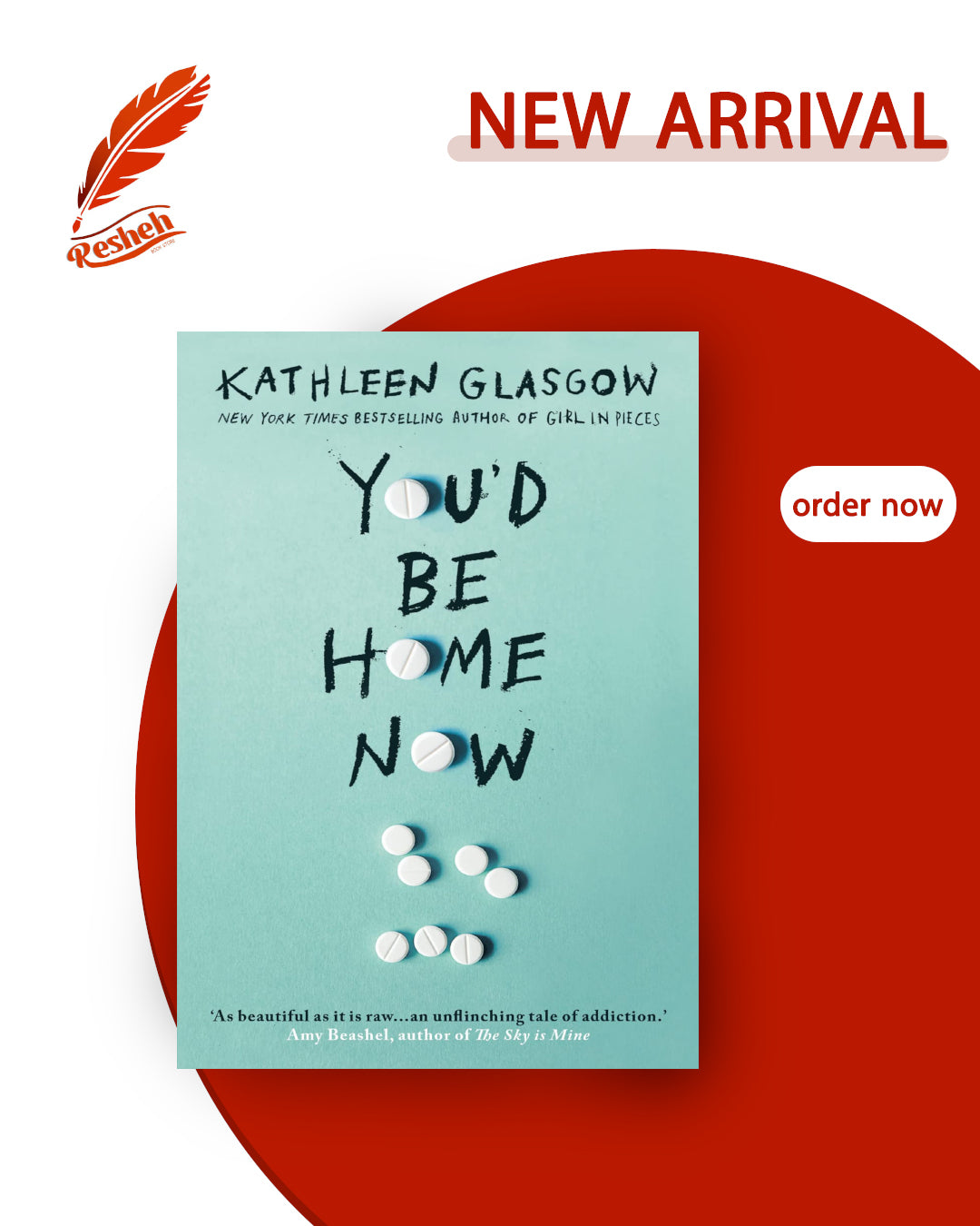You'd Be Home Now (original)
Kathleen Glasgow