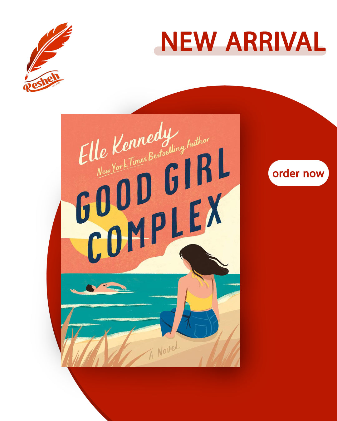 Avalon Bay #1
Good Girl Complex (original)
Elle Kennedy