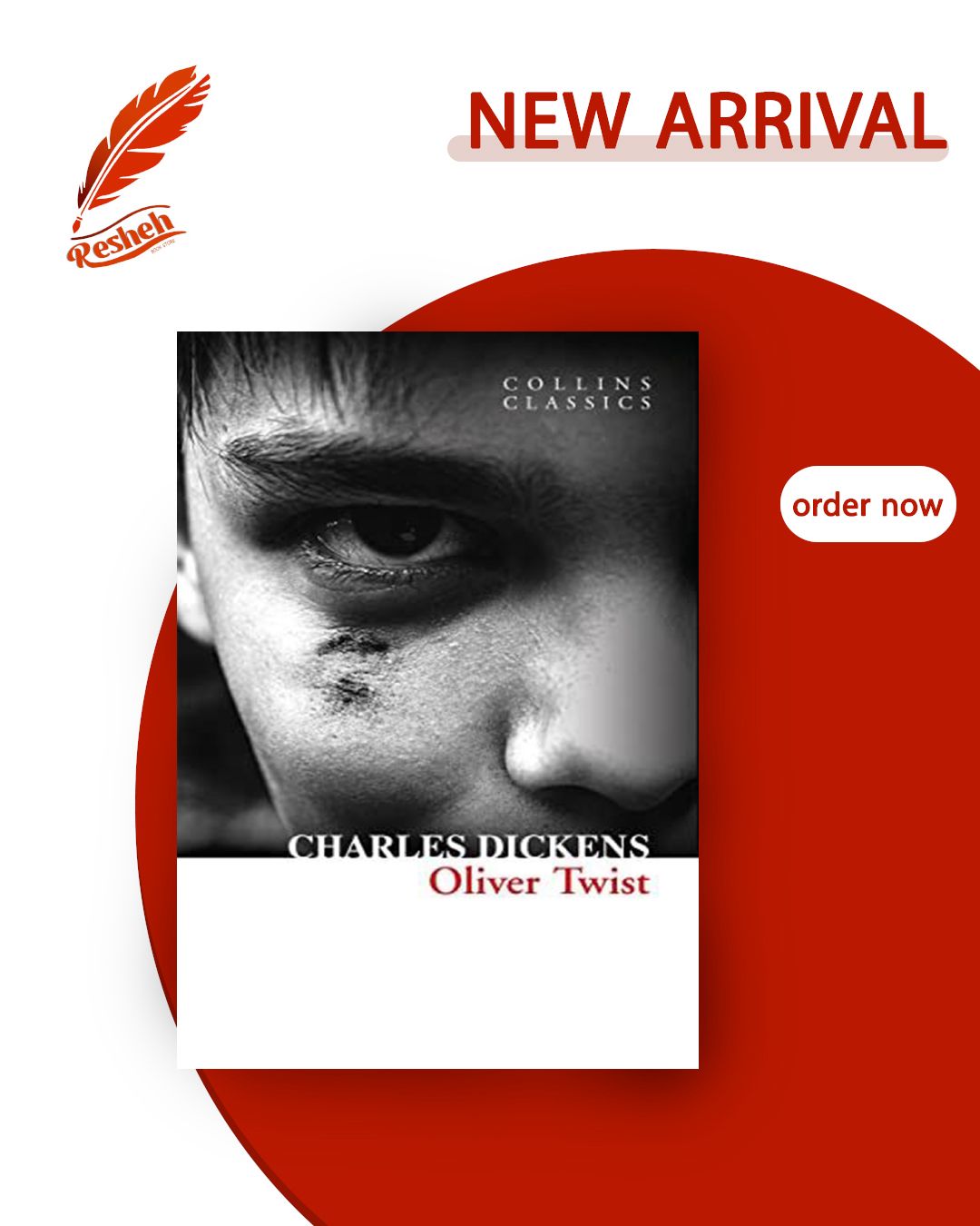 Oliver Twist (original)
Charles Dickens