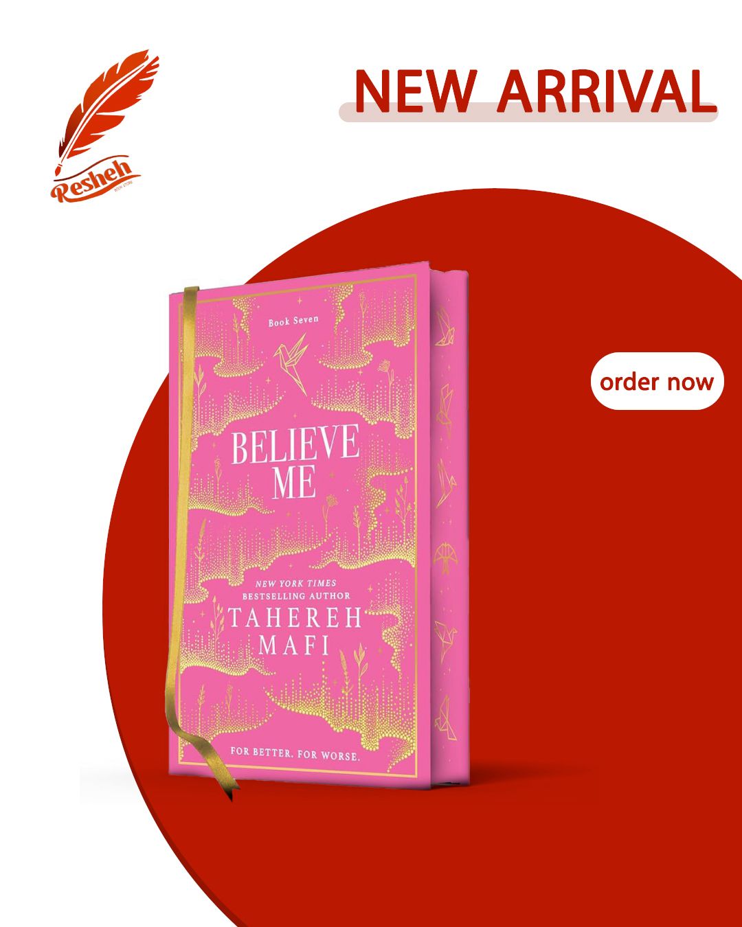 Believe Me (hardcover)
Tahereh Mafi