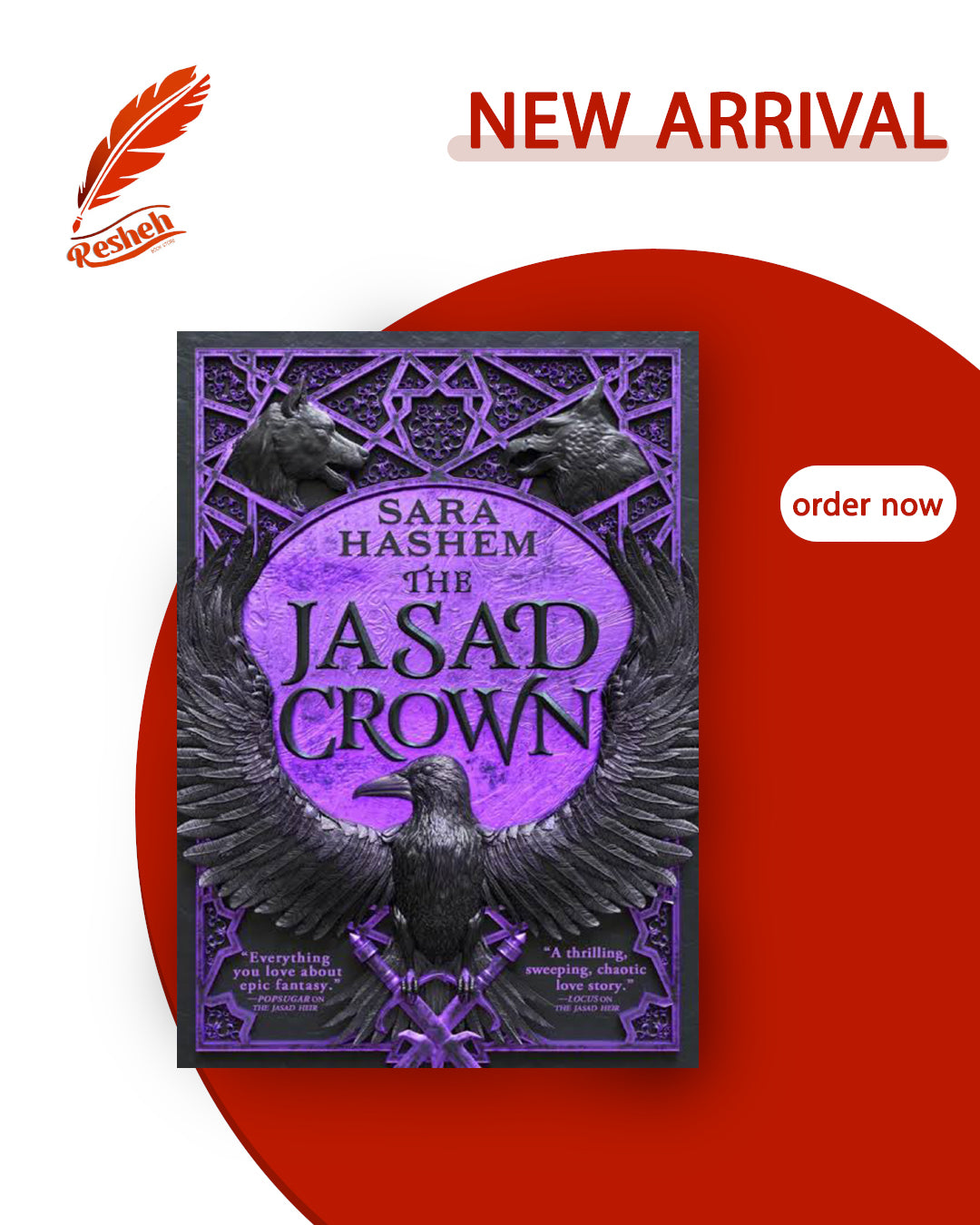 The Scorched Throne #2
The Jasad Crown
Sara Hashem