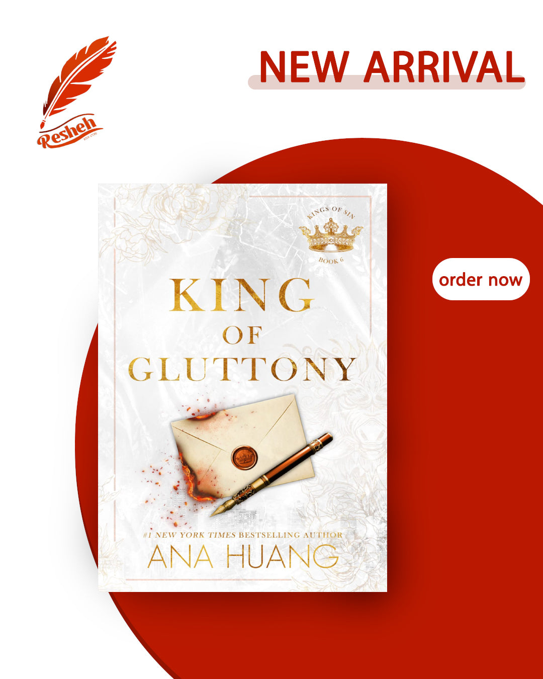 Kings of Sin #6
King of Gluttony (original)
Ana Huang