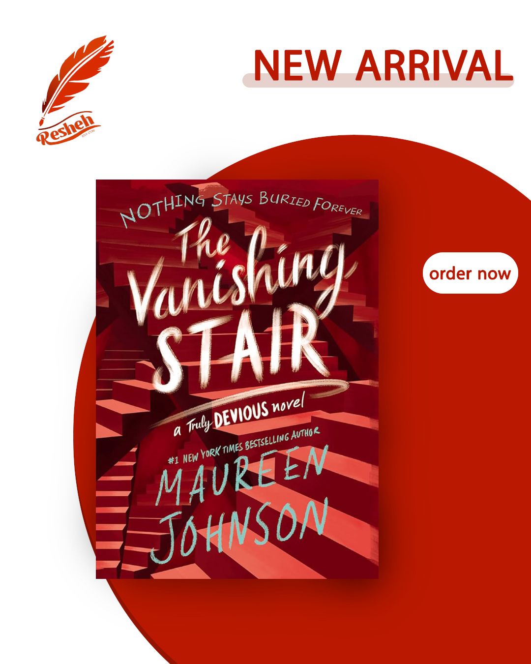 The Vanishing Stair (original)
Maureen Johnson
