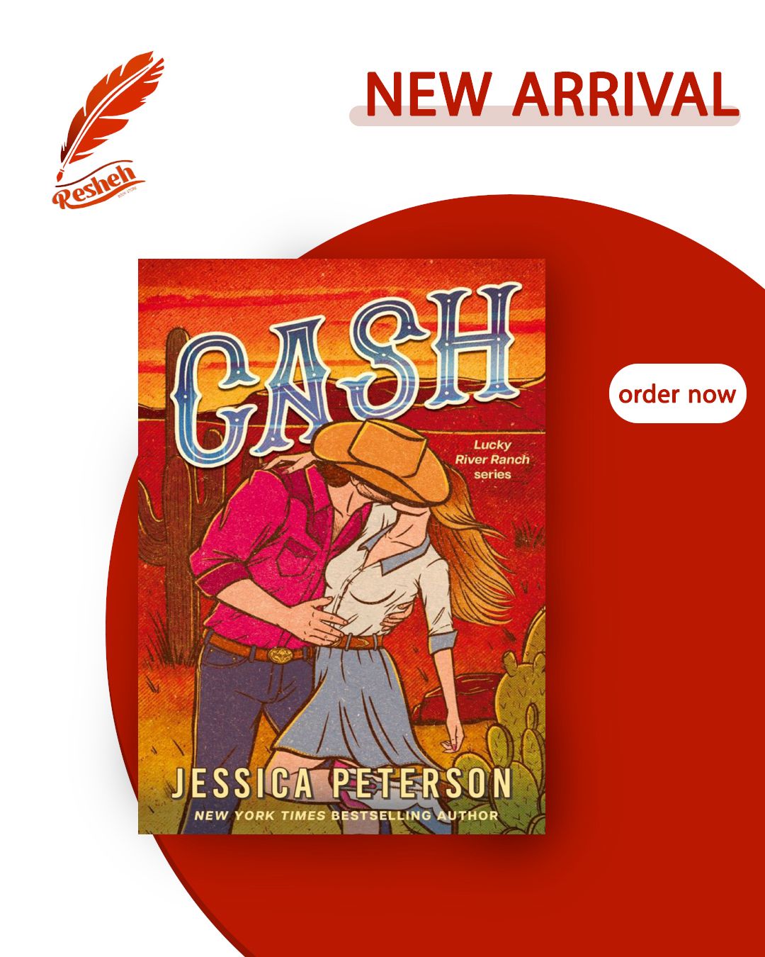 Lucky River Ranch #1
Cash (original)
Jessica Peterson
