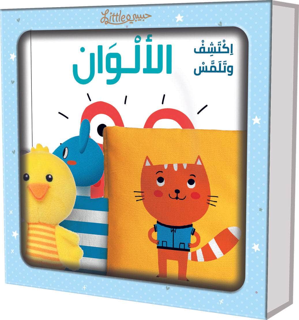 علبة هدية لون أزرق