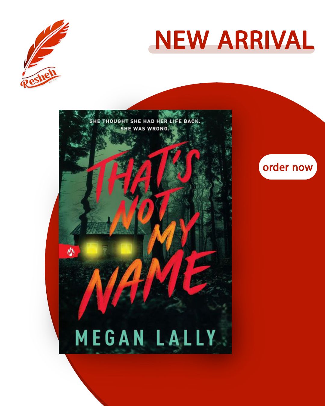 That's Not My Name
Megan Lally