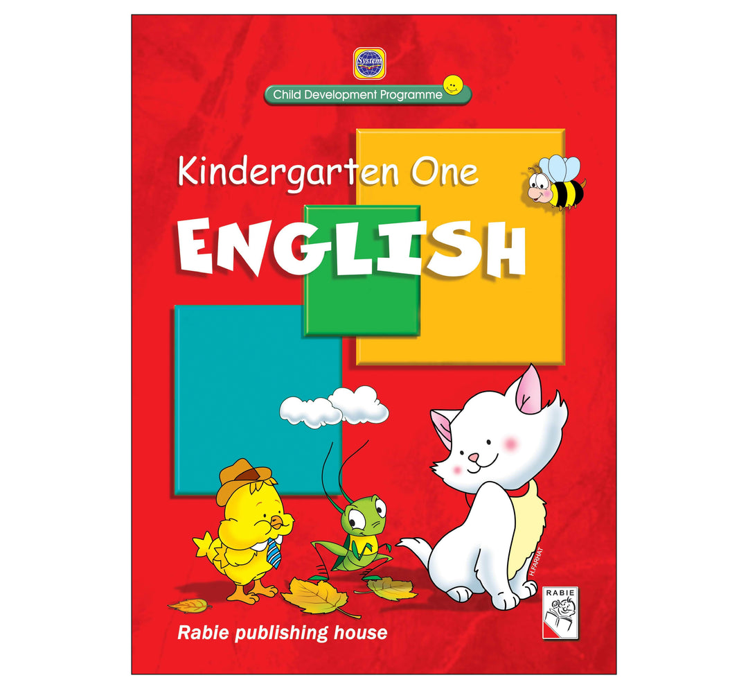 مجلد KINDERGARTENone