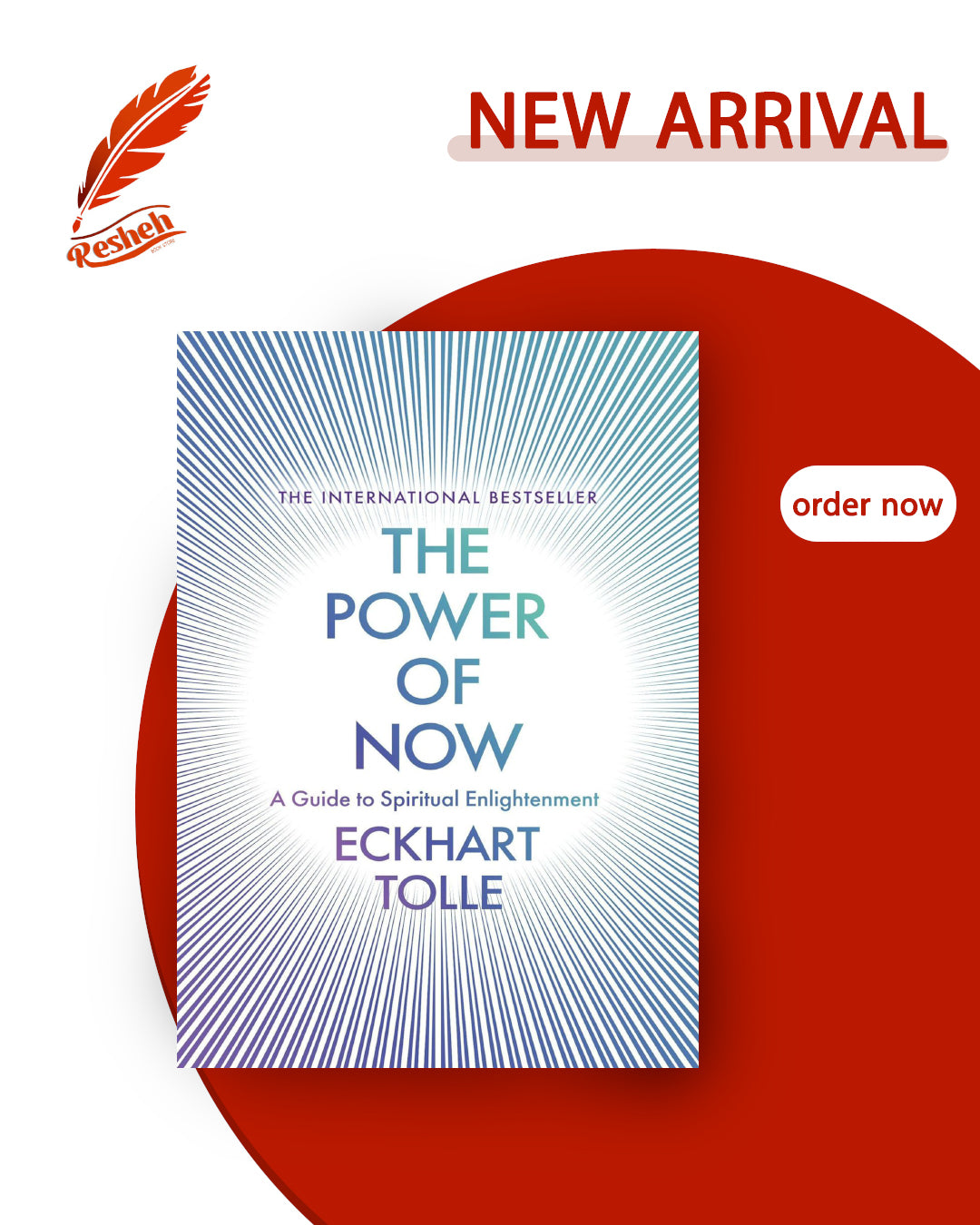 The Power of Now (original)
Eckhart Tolle