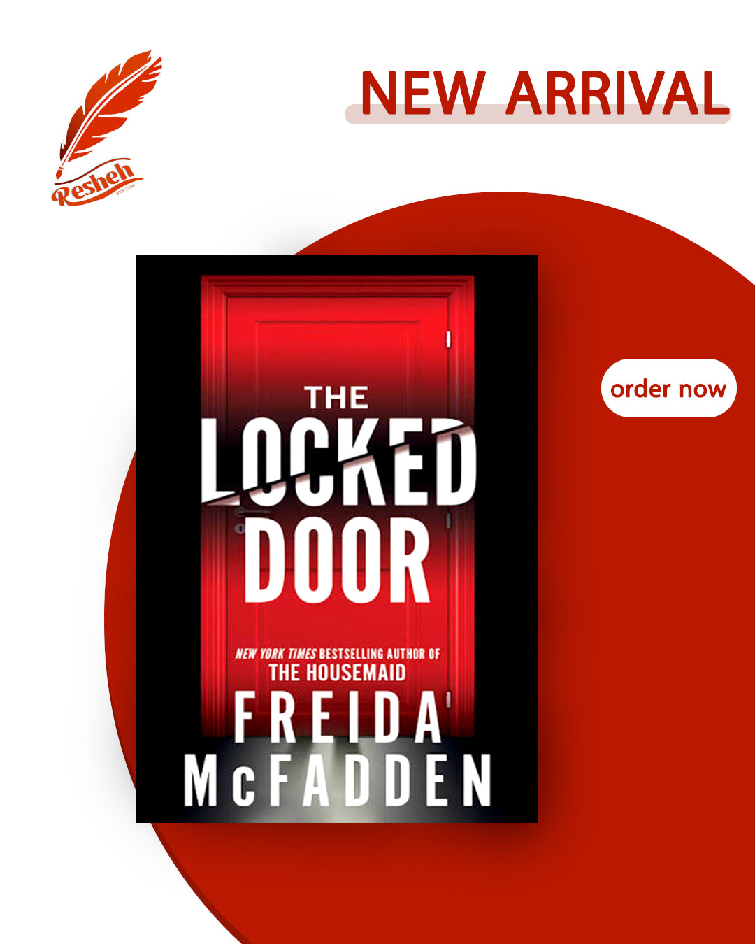The Locked Door (original)
Freida McFadden