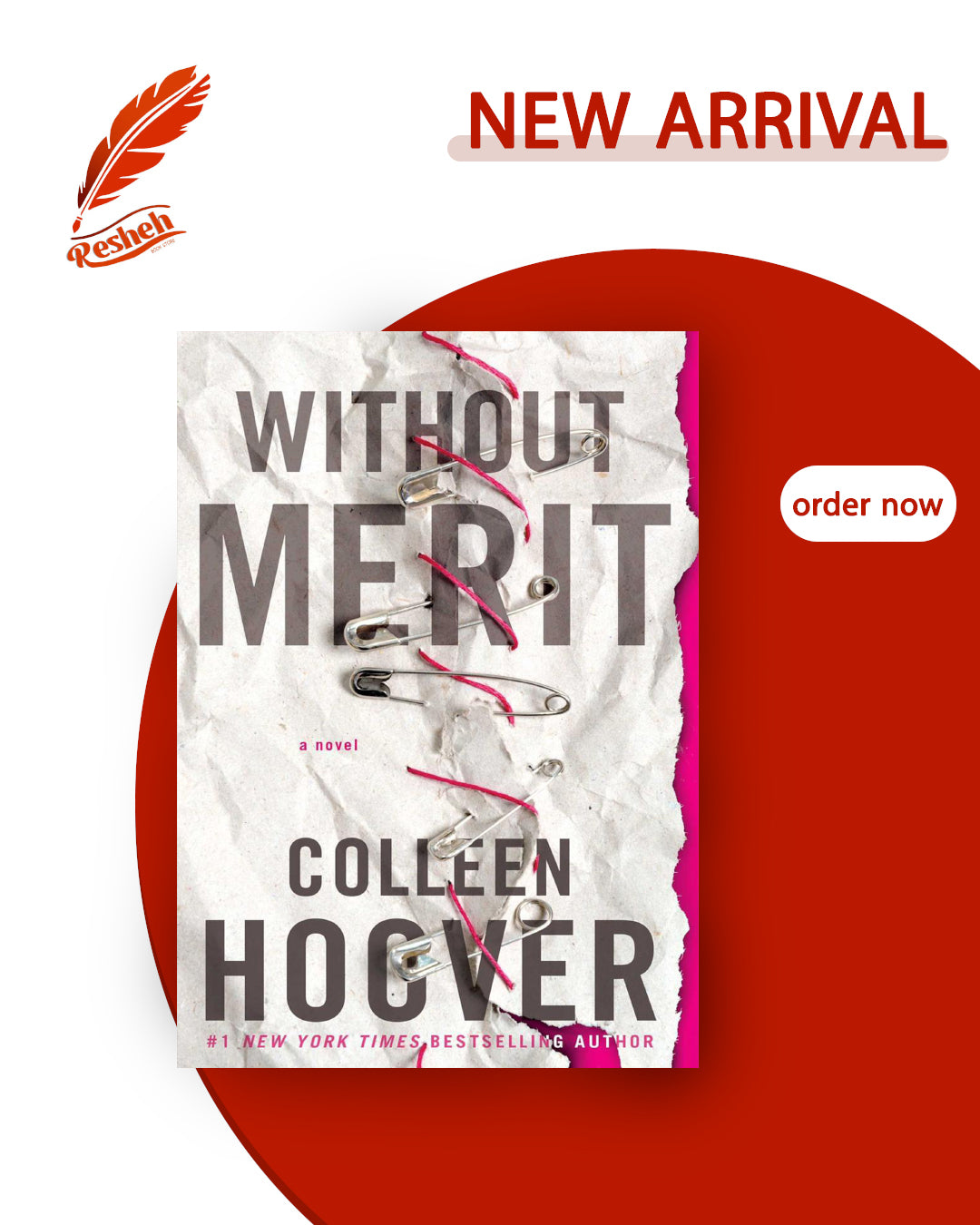 Without Merit (original)
Colleen Hoover