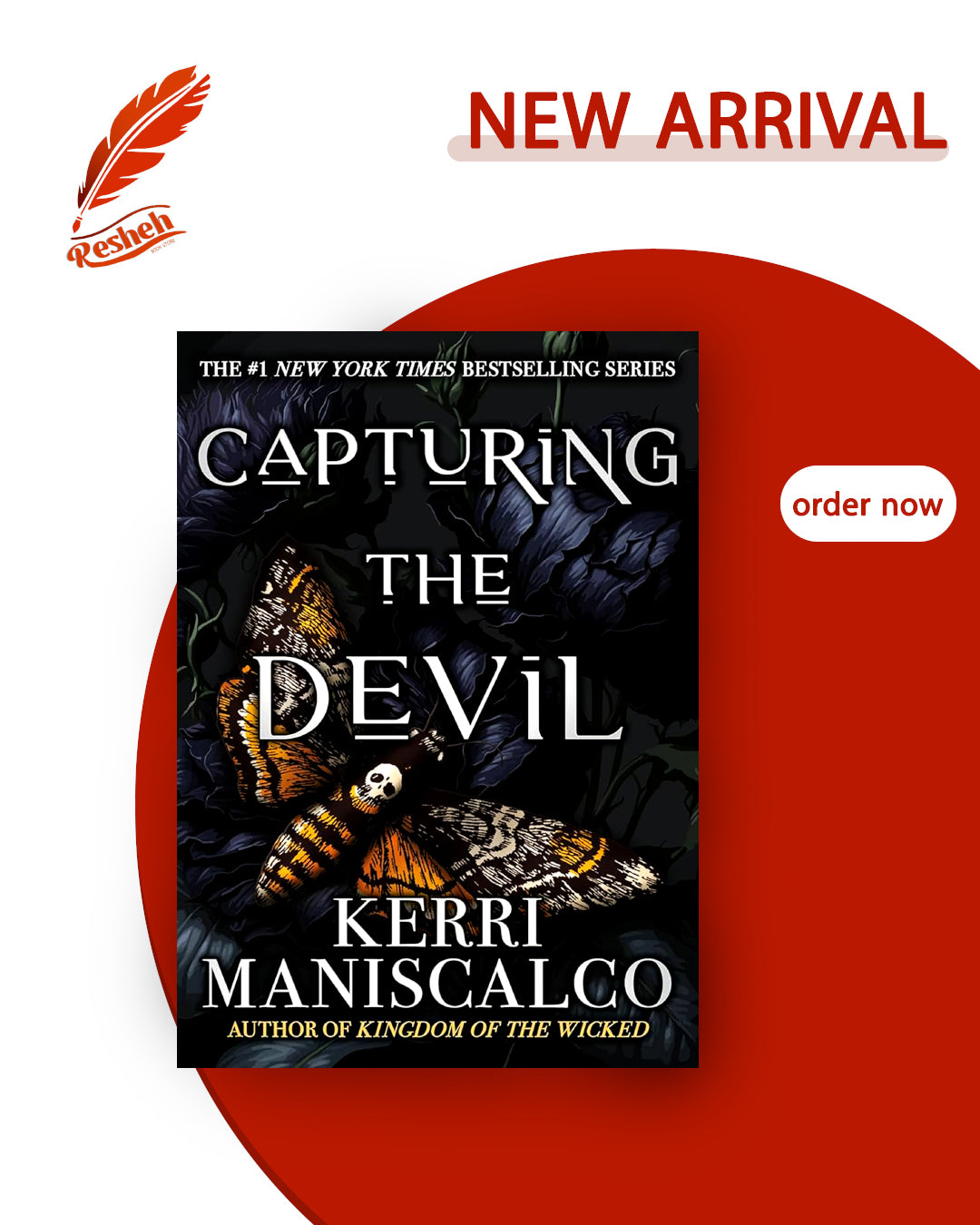 Stalking Jack the Ripper #4
Capturing the Devil
Kerri Maniscalco(original)