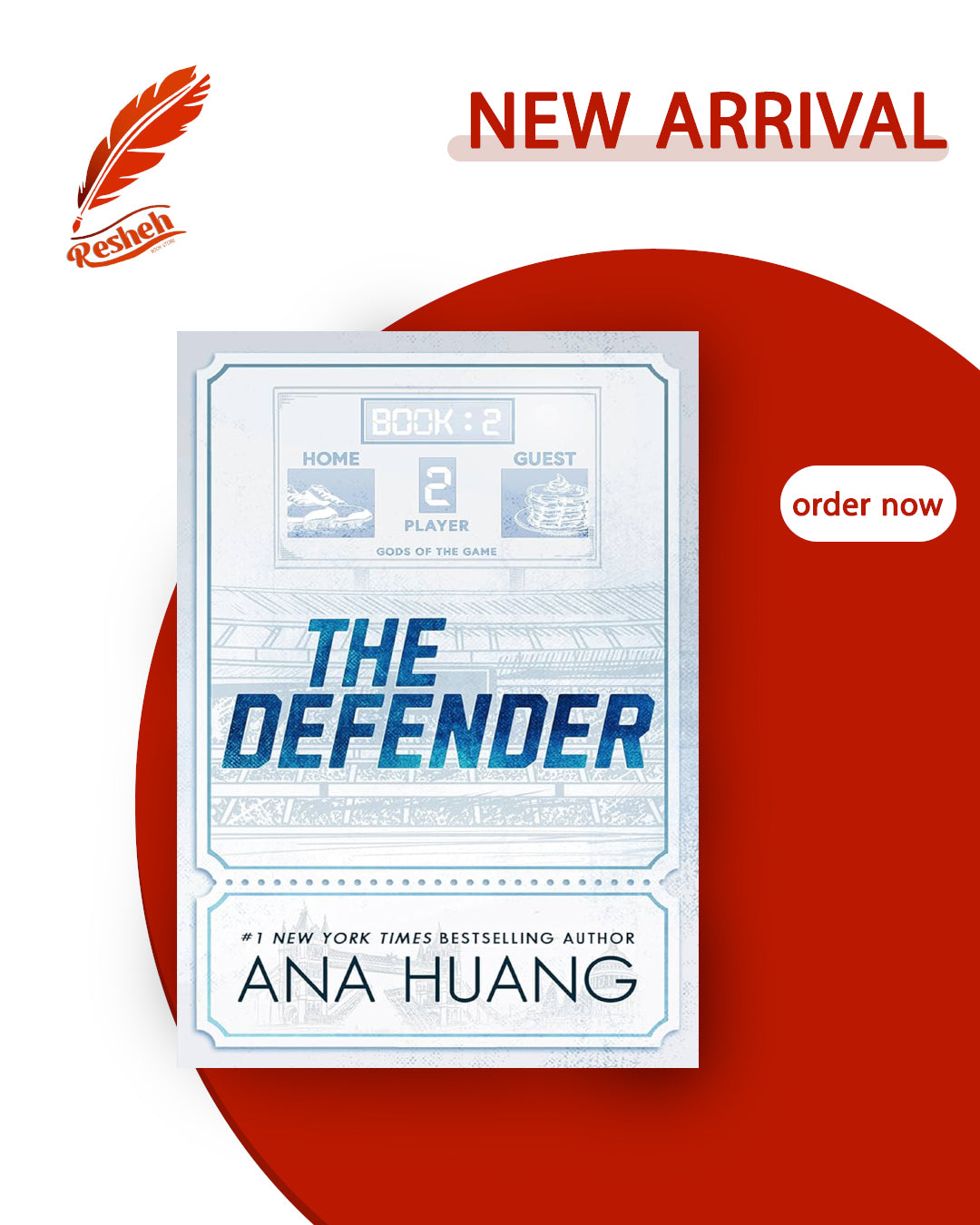 Gods of the Game #2
The Defender
Ana Huang