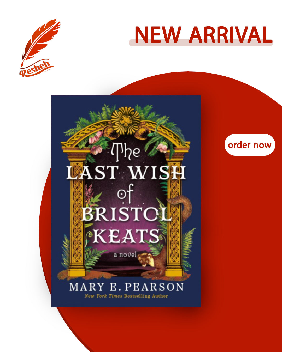 The Courting of Bristol Keats #2
The Last Wish of Bristol Keats
Mary E. Pearson