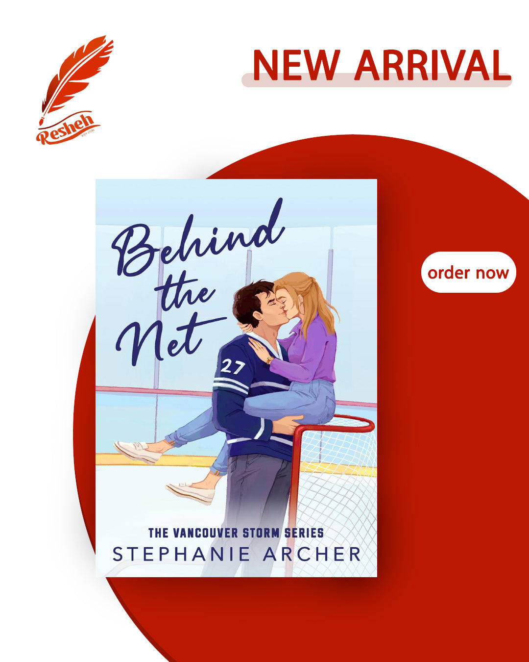 Vancouver Storm #1
Behind the Net (original)
Stephanie Archer
